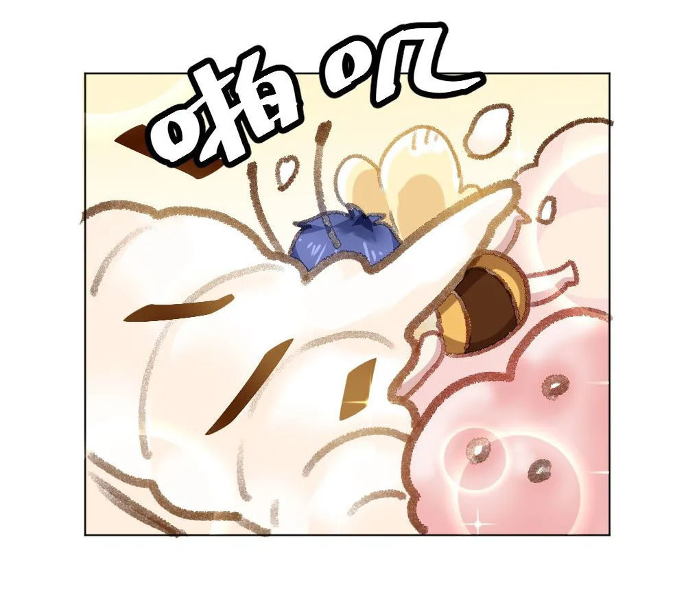 Read Get Off! Dr. Ghost ES Manga Online