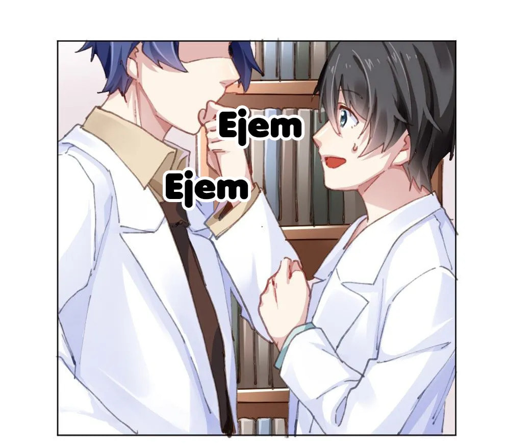 Read Get Off! Dr. Ghost ES Manga Online