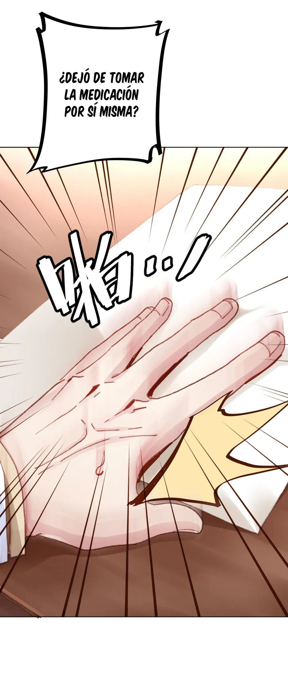 Read Get Off! Dr. Ghost ES Manga Online