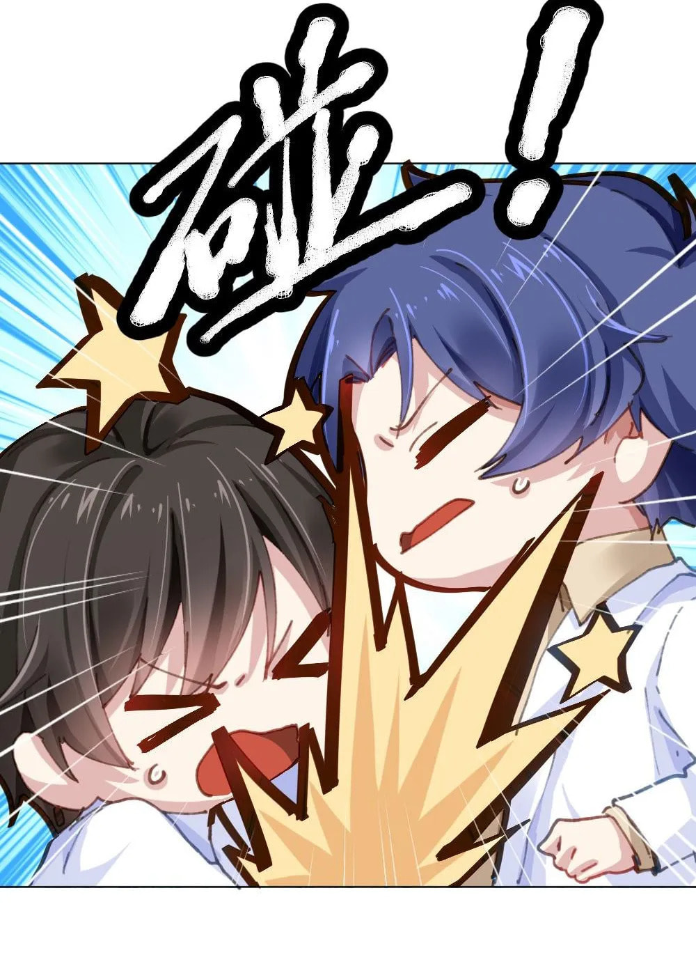 Read Get Off! Dr. Ghost ES Manga Online