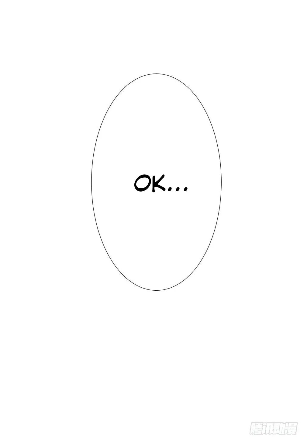 Read Get Off! Dr. Ghost ES Manga Online