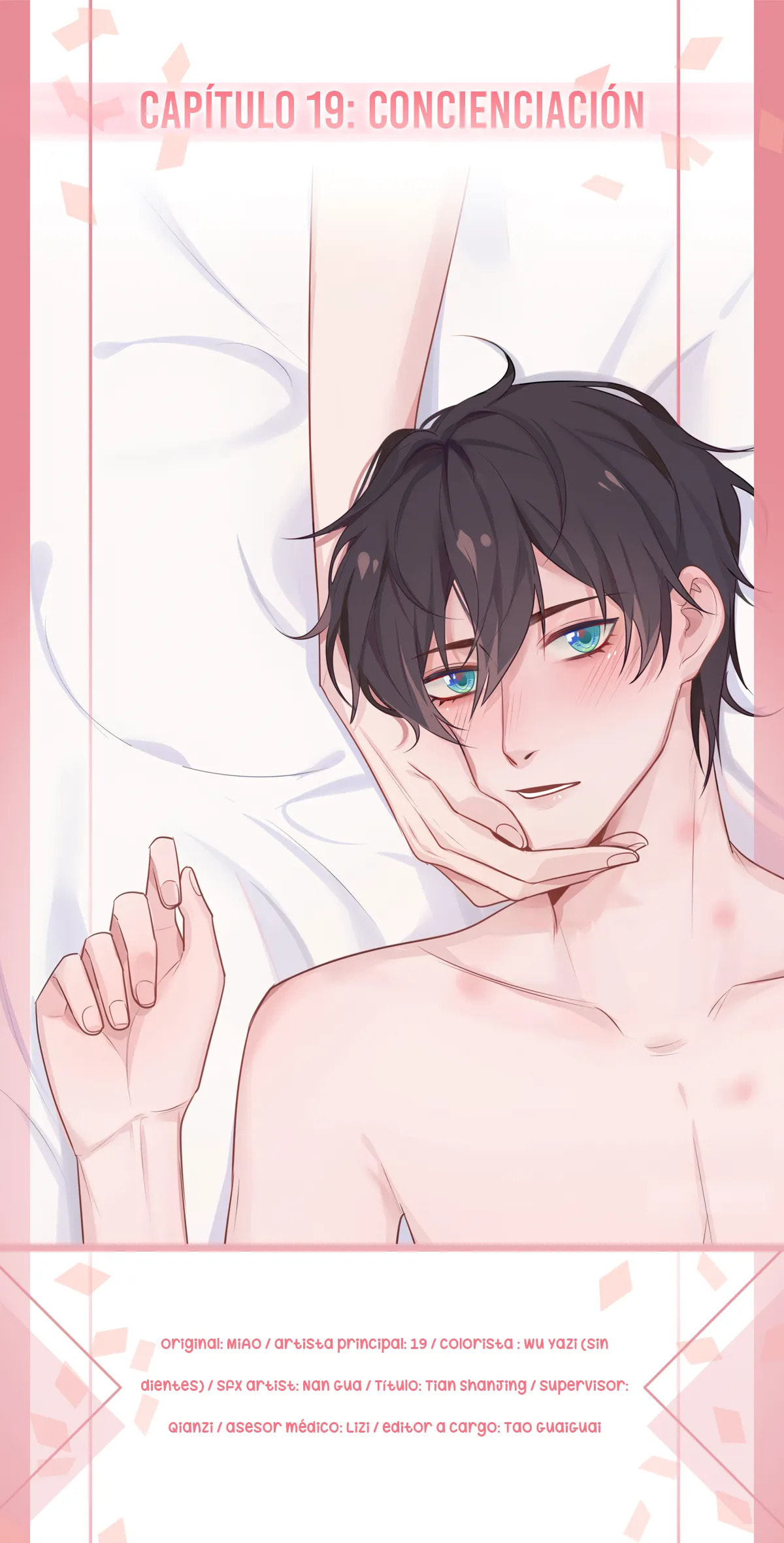 Read Get Off! Dr. Ghost ES Manga Online