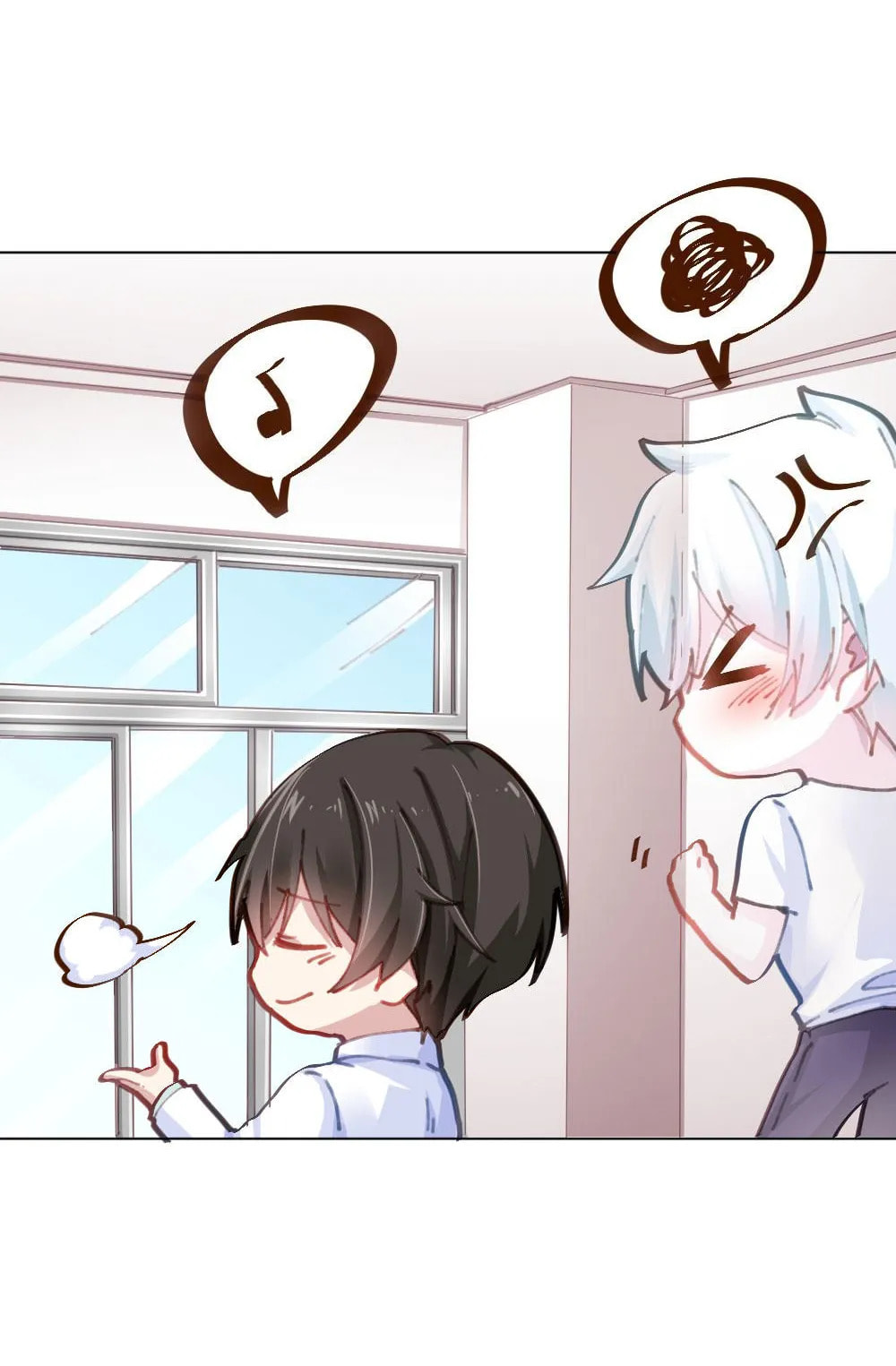 Read Get Off! Dr. Ghost ES Manga Online