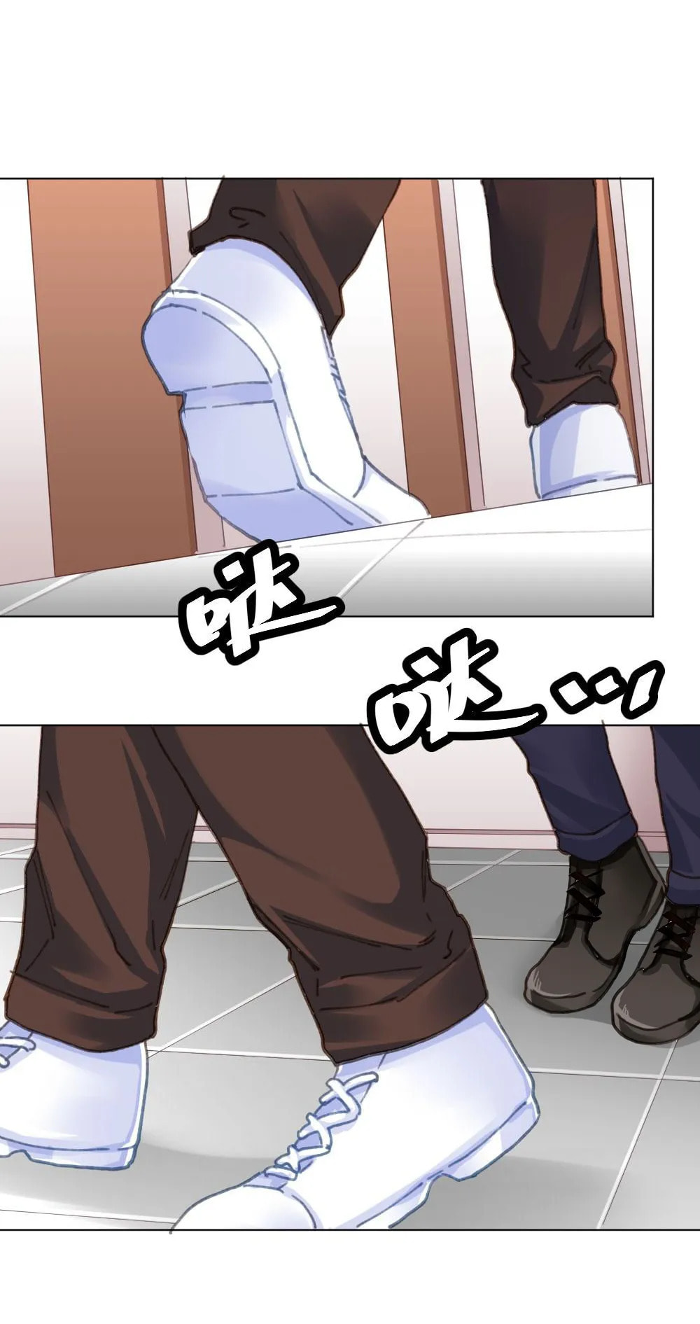 Read Get Off! Dr. Ghost ES Manga Online