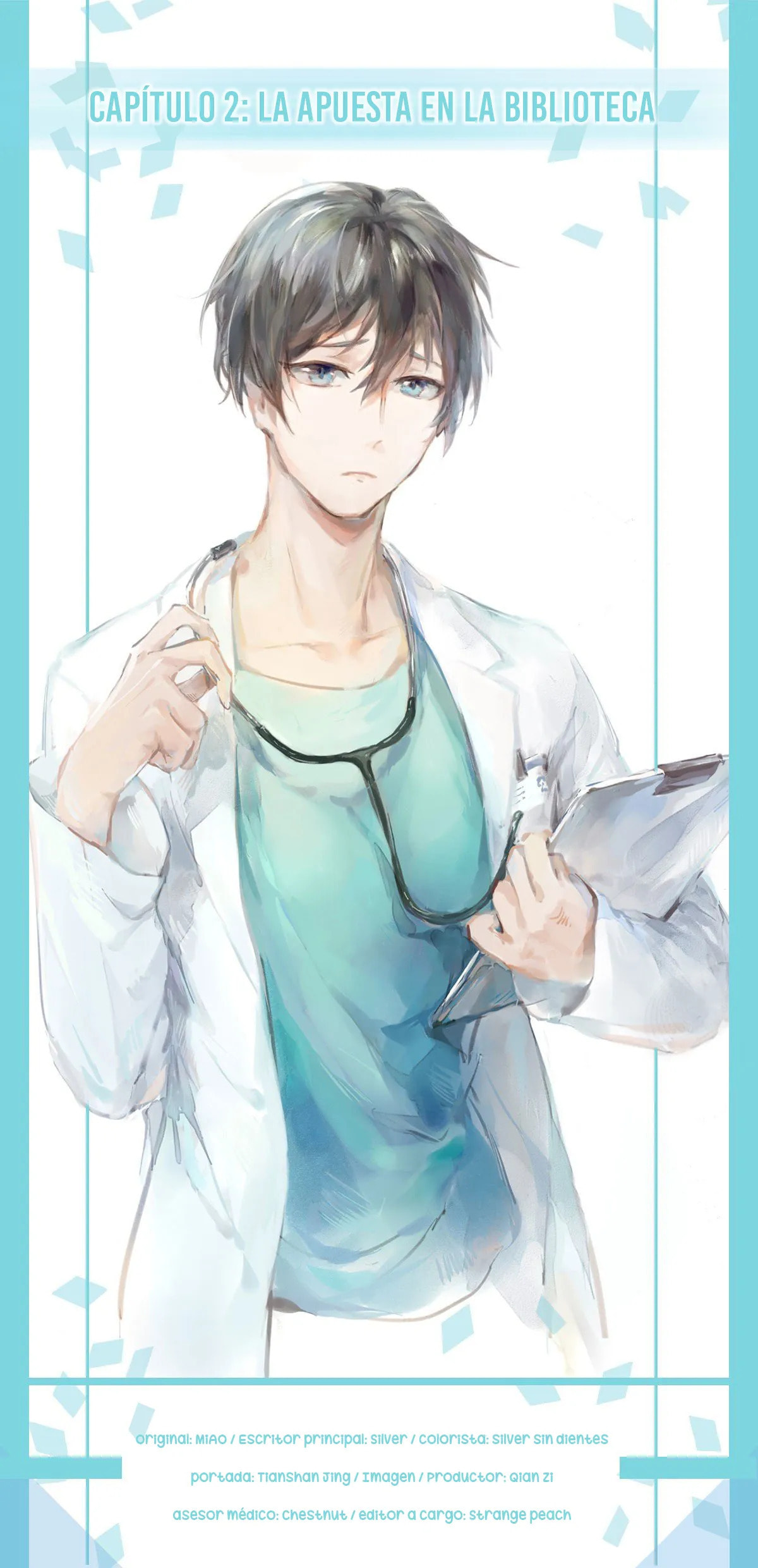 Read Get Off! Dr. Ghost ES Manga Online