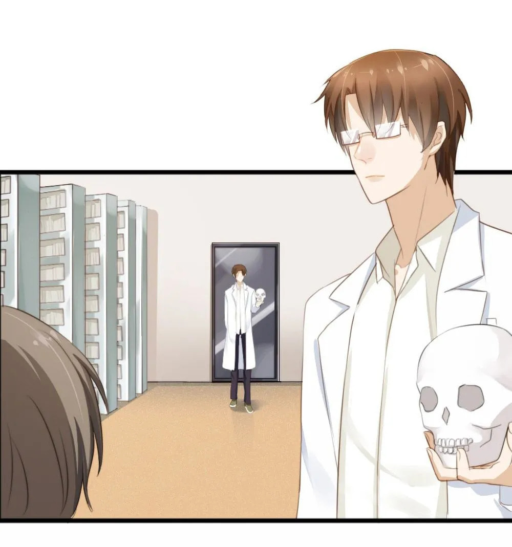 Read Get Off! Dr. Ghost ES Manga Online