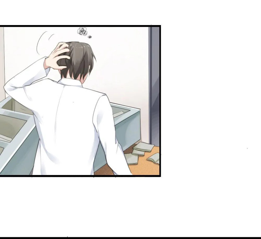 Read Get Off! Dr. Ghost ES Manga Online