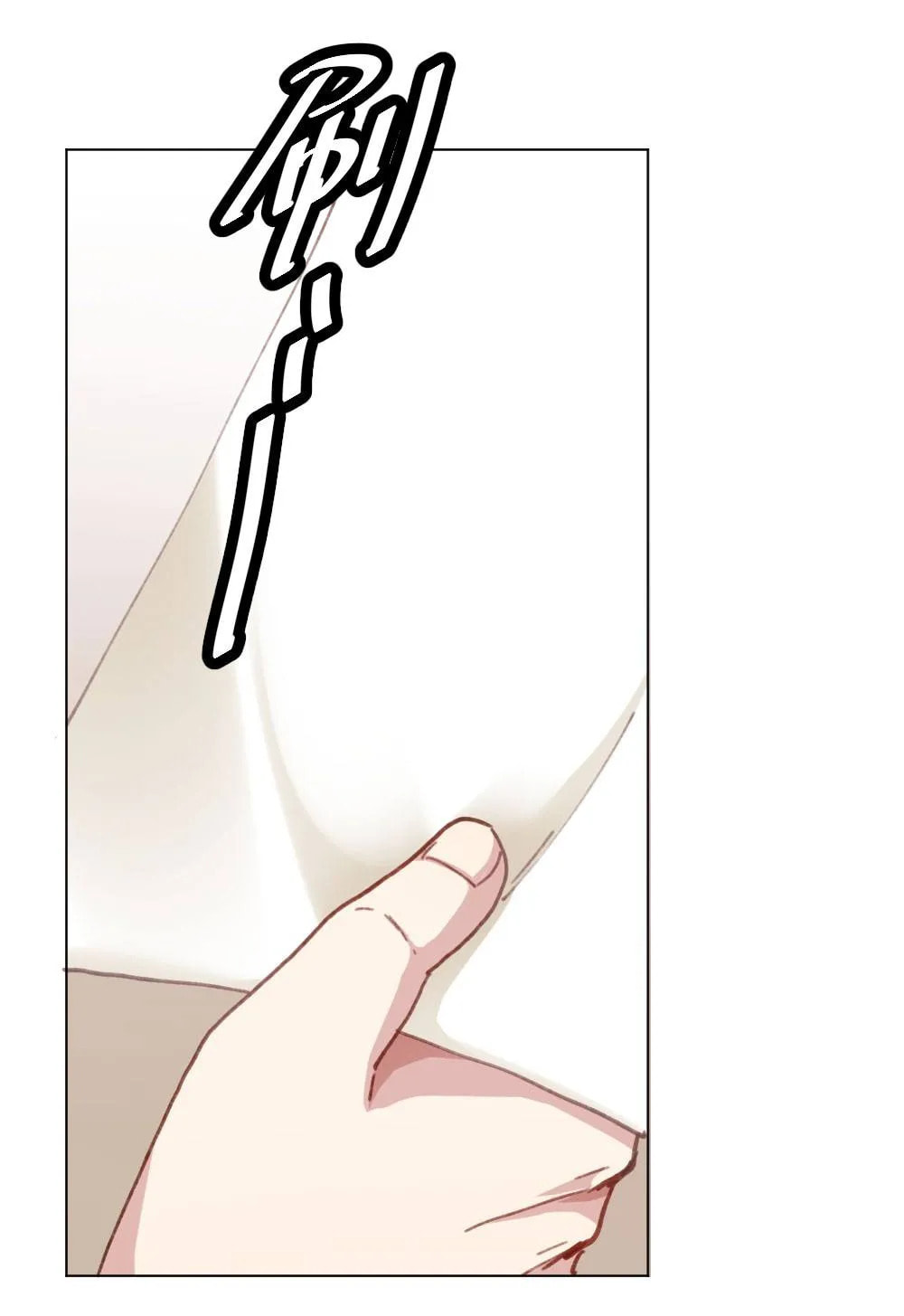 Read Get Off! Dr. Ghost ES Manga Online