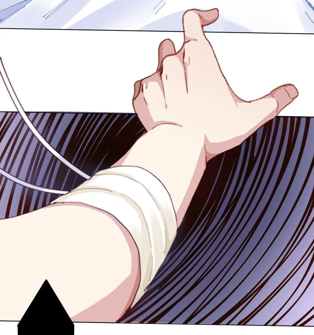 Read Get Off! Dr. Ghost ES Manga Online