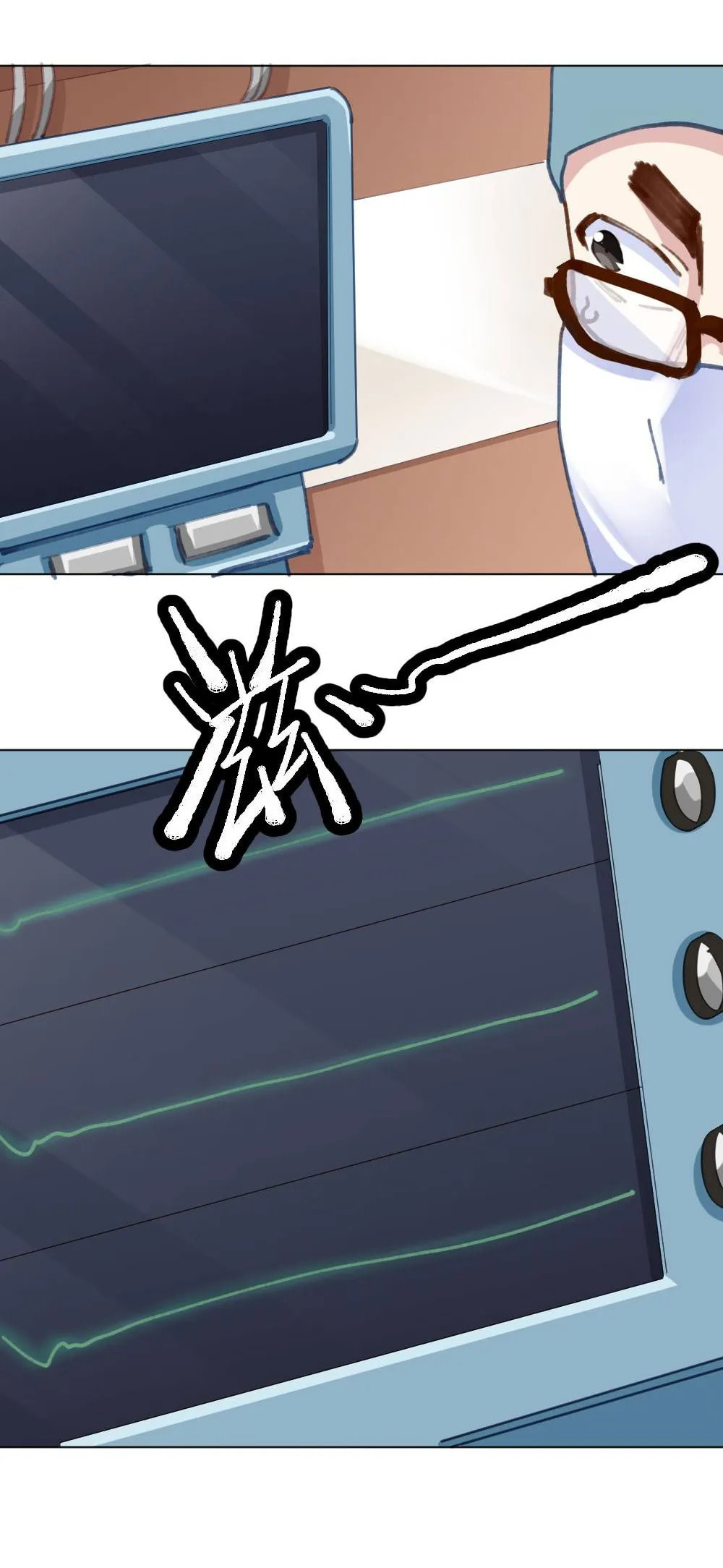 Read Get Off! Dr. Ghost ES Manga Online