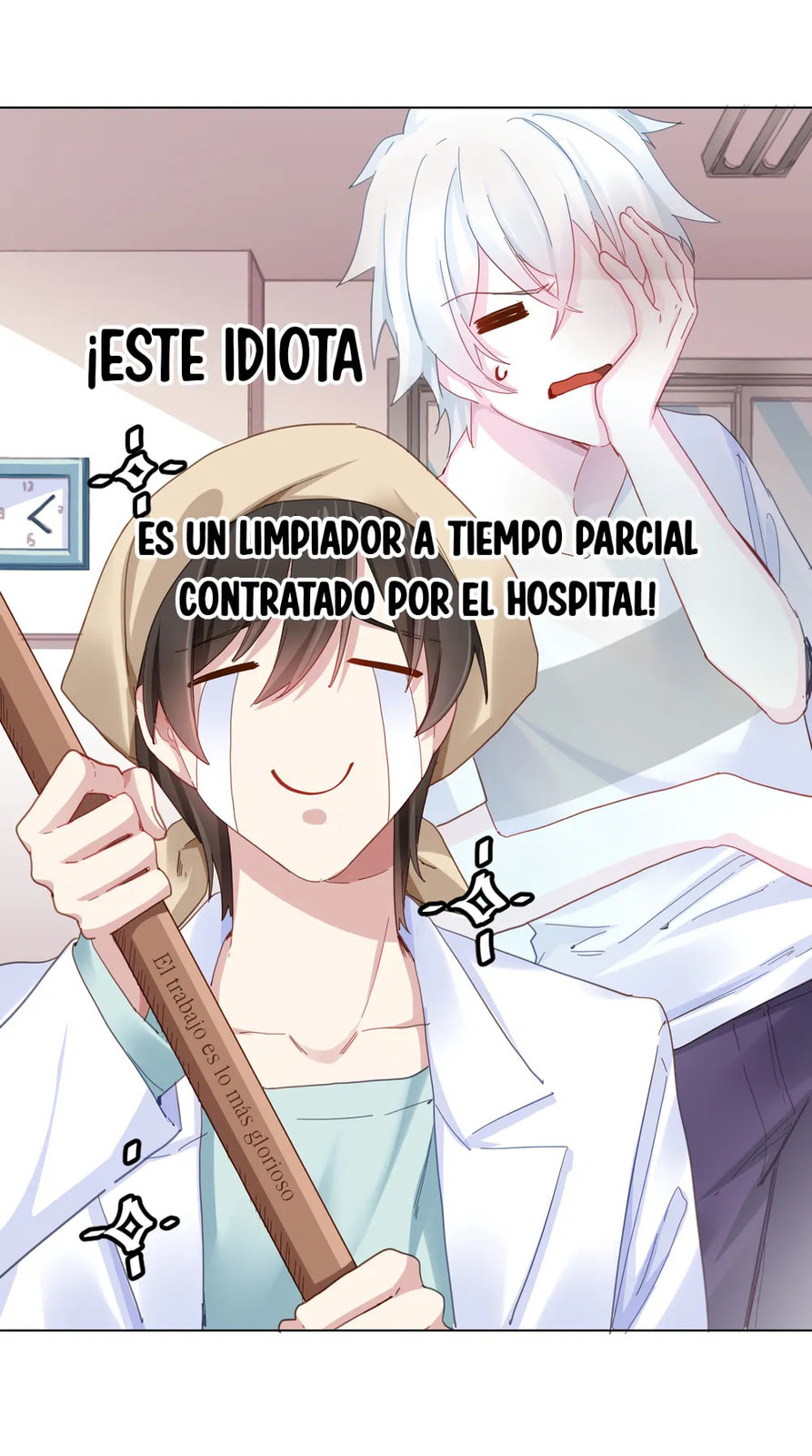 Read Get Off! Dr. Ghost ES Manga Online