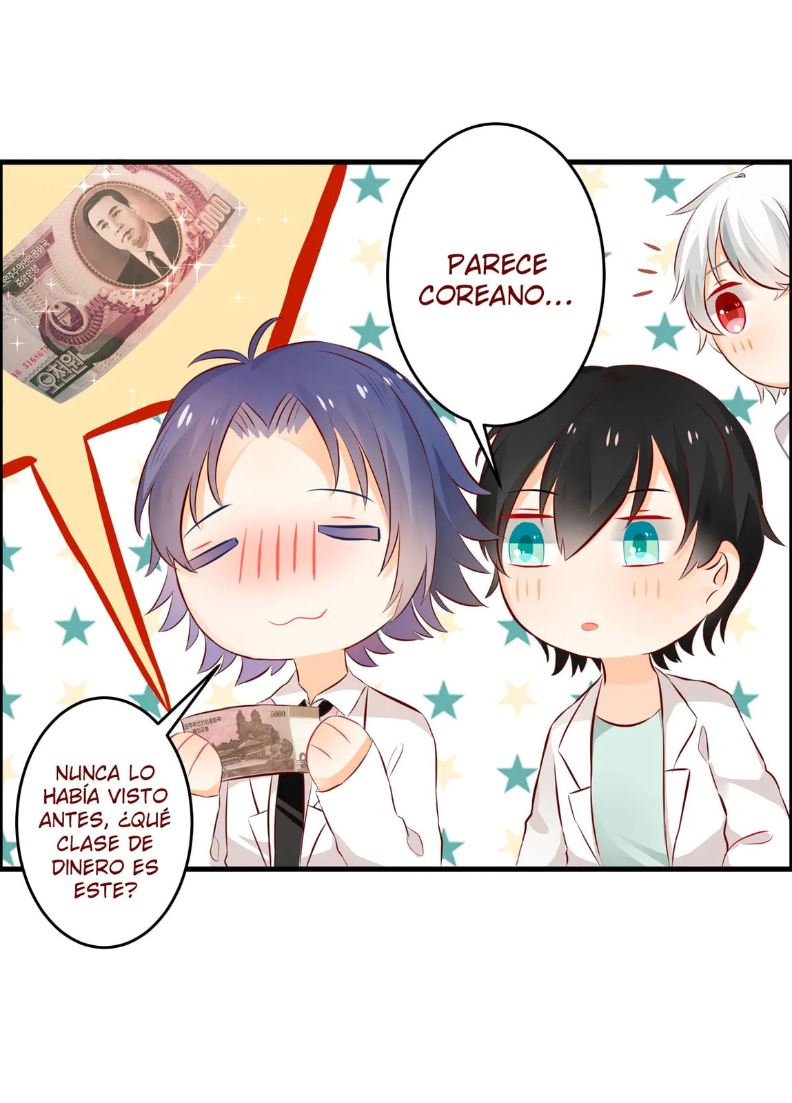 Read Get Off! Dr. Ghost ES Manga Online