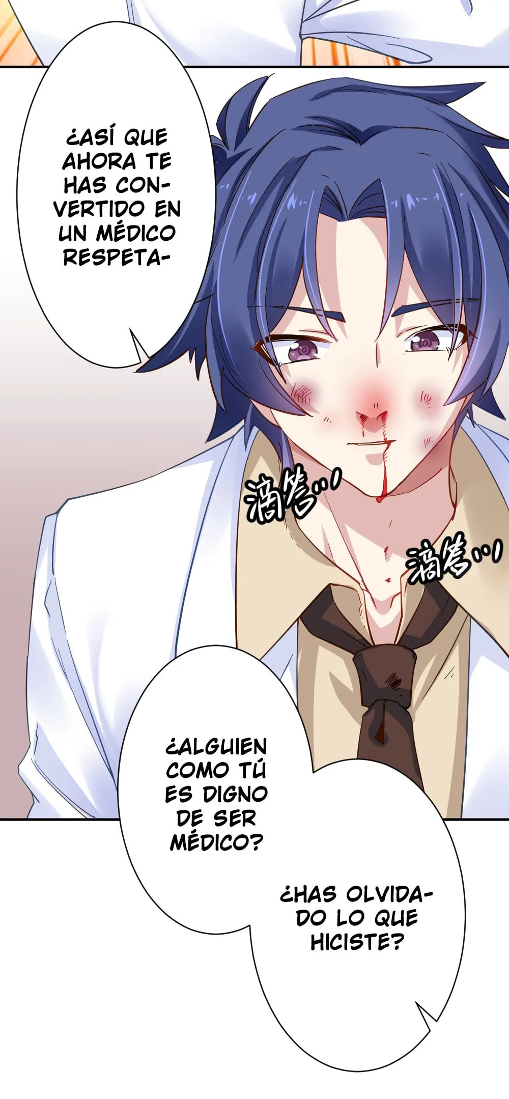 Read Get Off! Dr. Ghost ES Manga Online