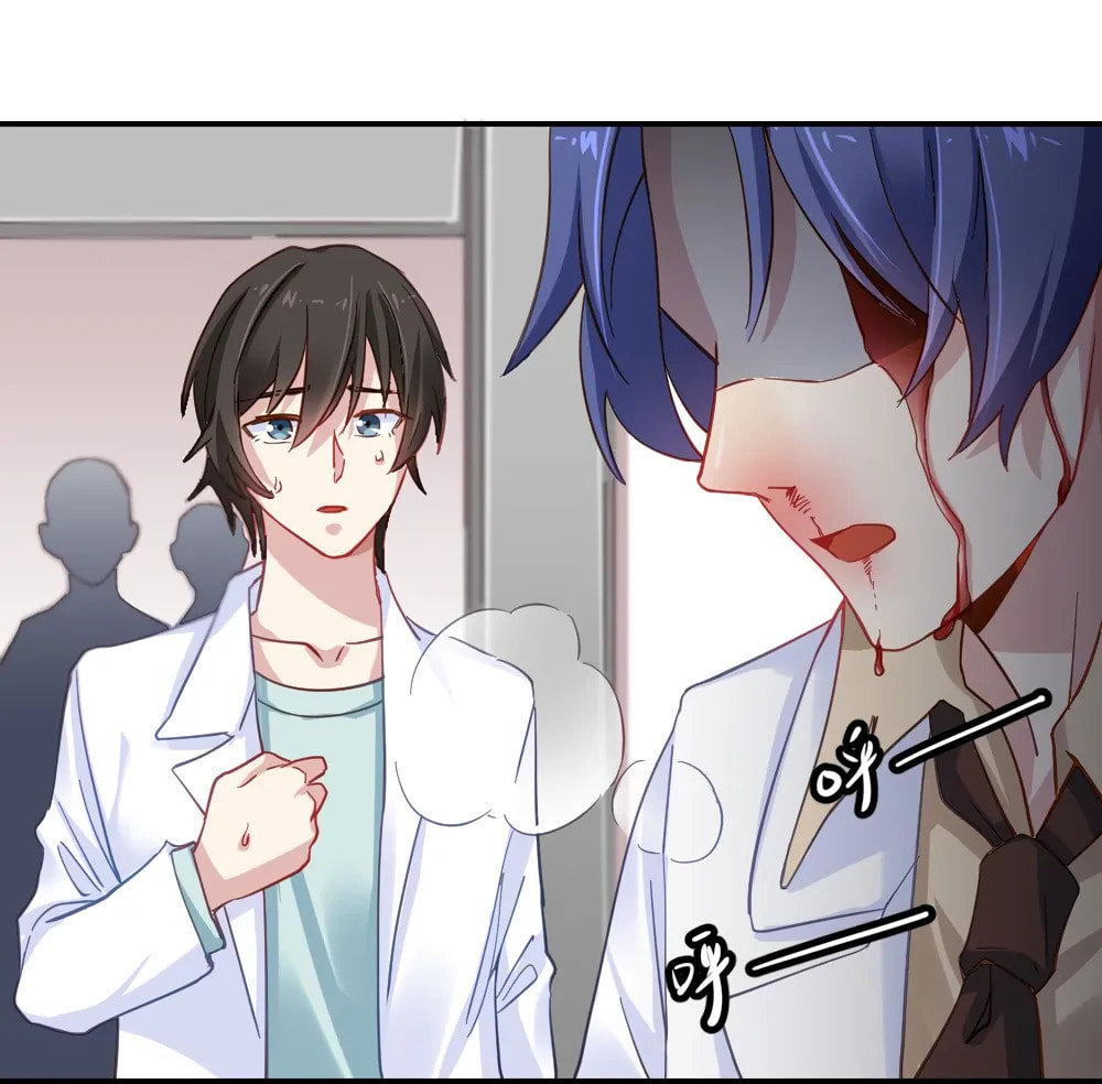 Read Get Off! Dr. Ghost ES Manga Online