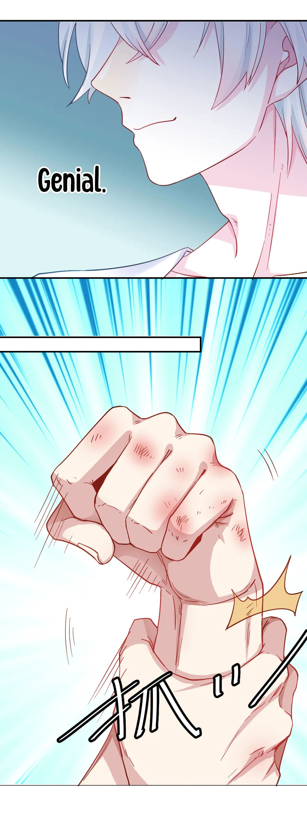 Read Get Off! Dr. Ghost ES Manga Online