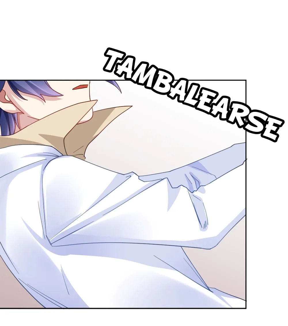 Read Get Off! Dr. Ghost ES Manga Online