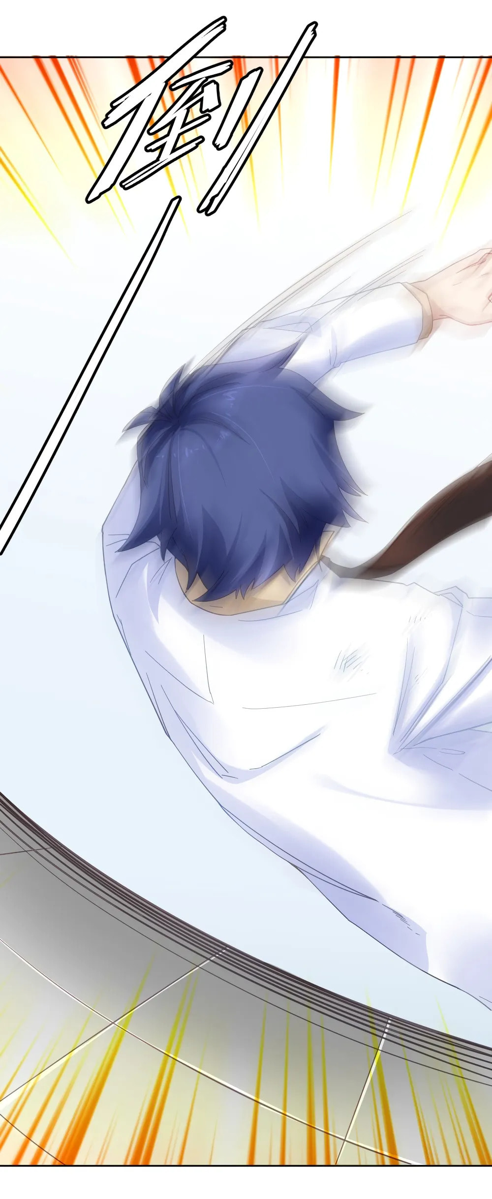 Read Get Off! Dr. Ghost ES Manga Online