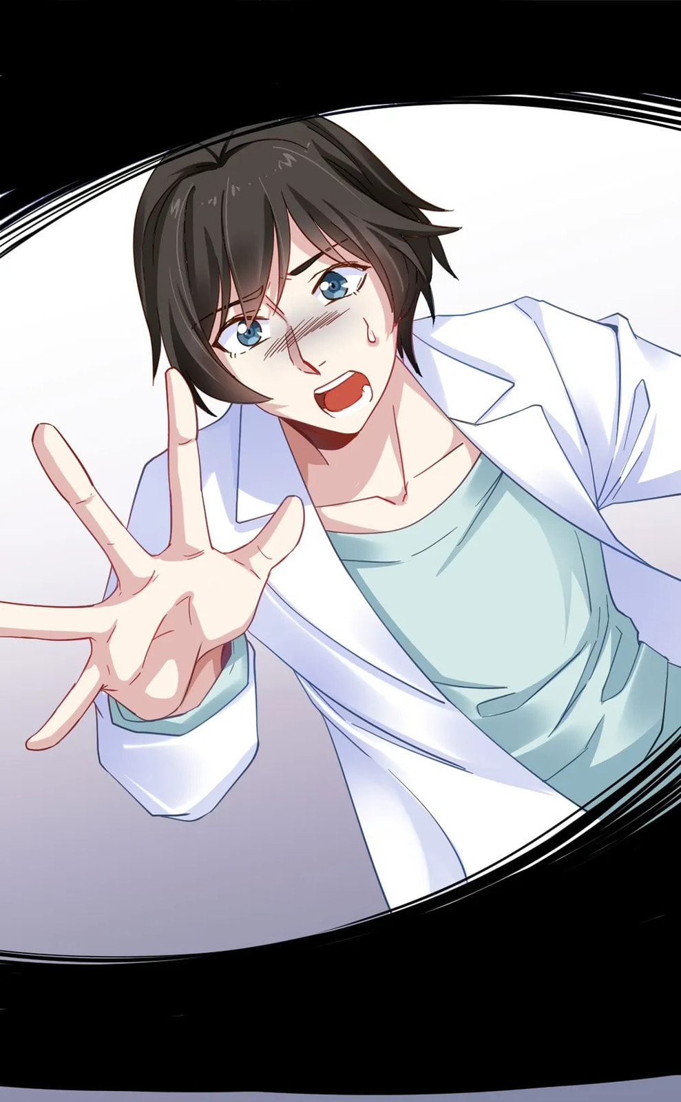 Read Get Off! Dr. Ghost ES Manga Online