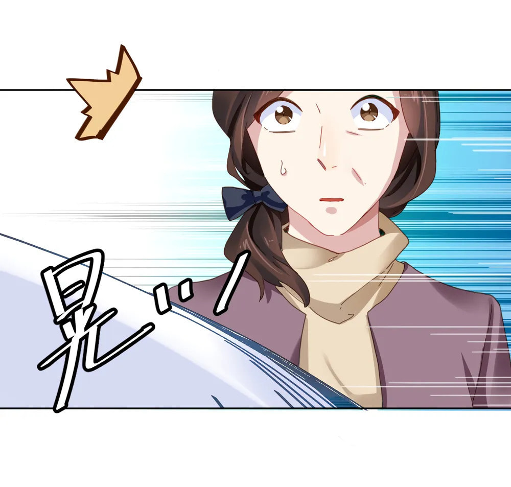 Read Get Off! Dr. Ghost ES Manga Online