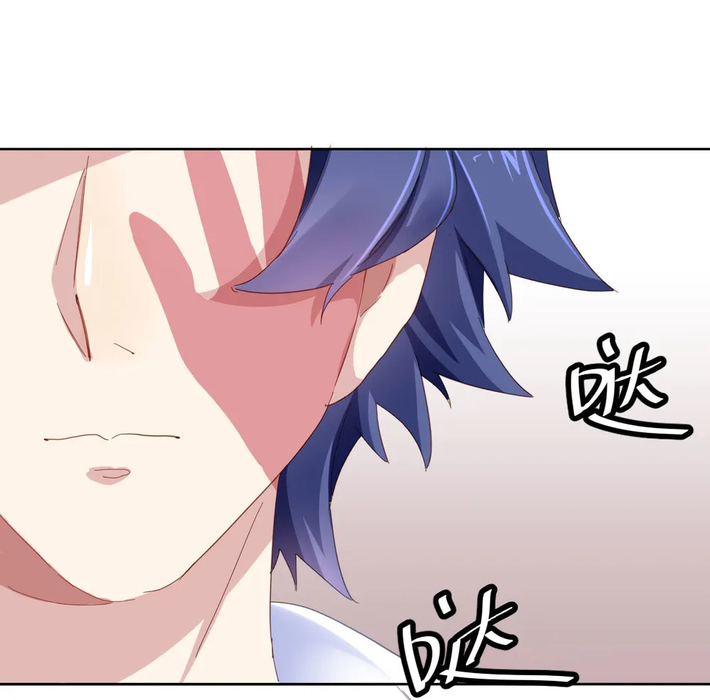 Read Get Off! Dr. Ghost ES Manga Online