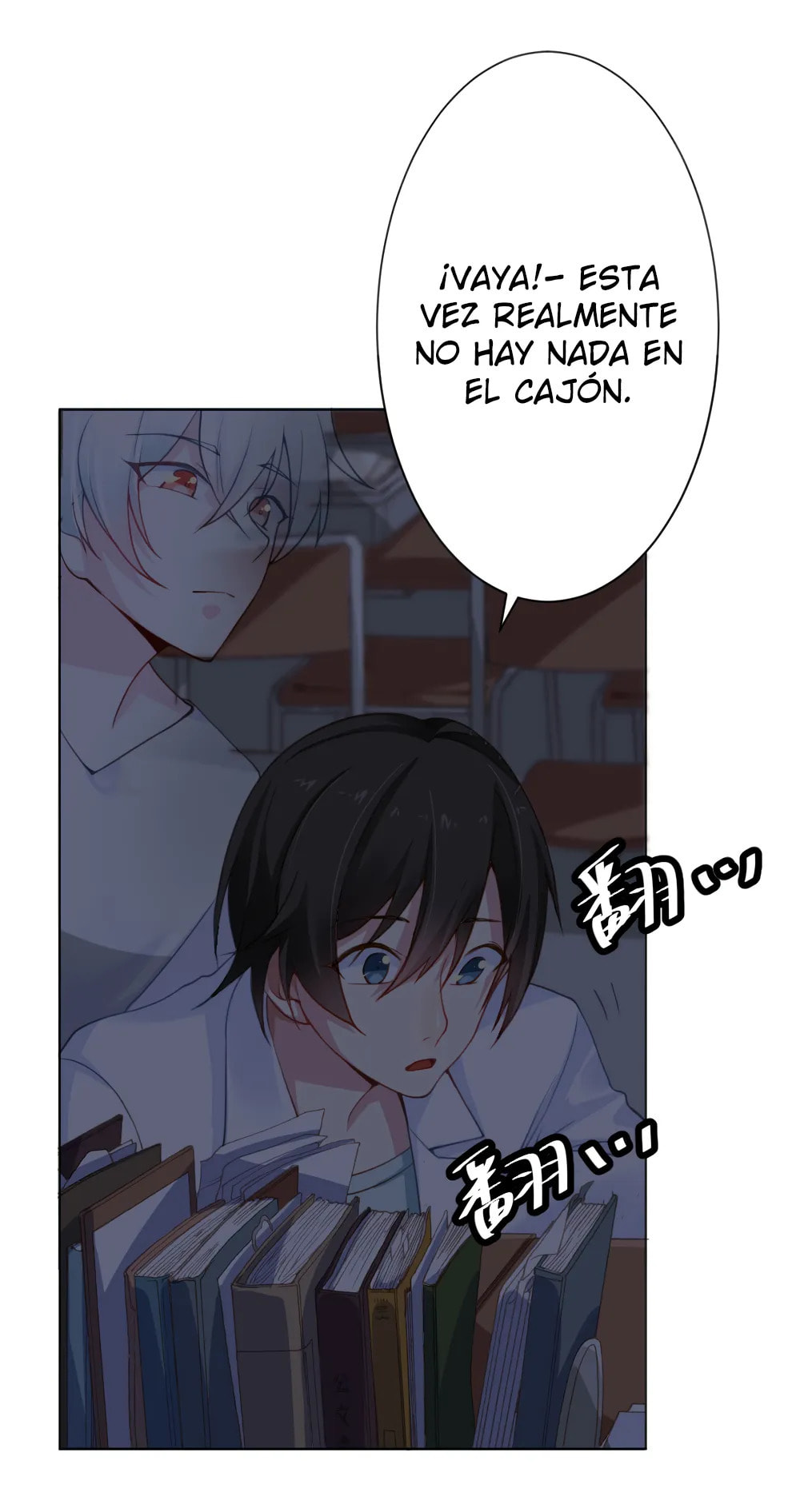 Read Get Off! Dr. Ghost ES Manga Online