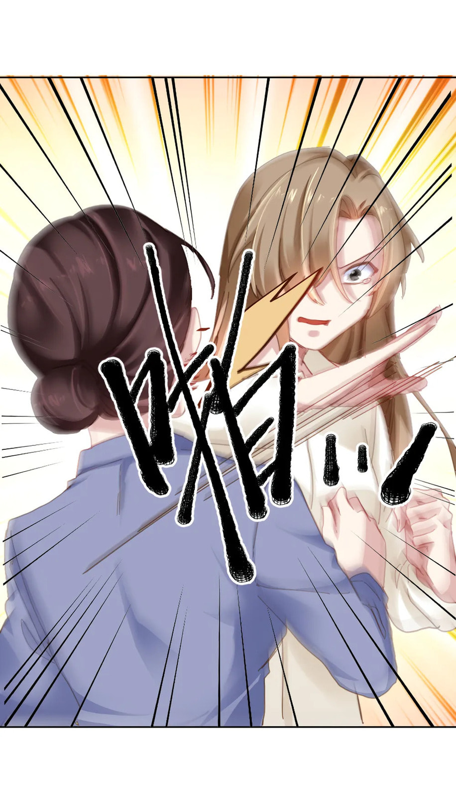 Read Get Off! Dr. Ghost ES Manga Online