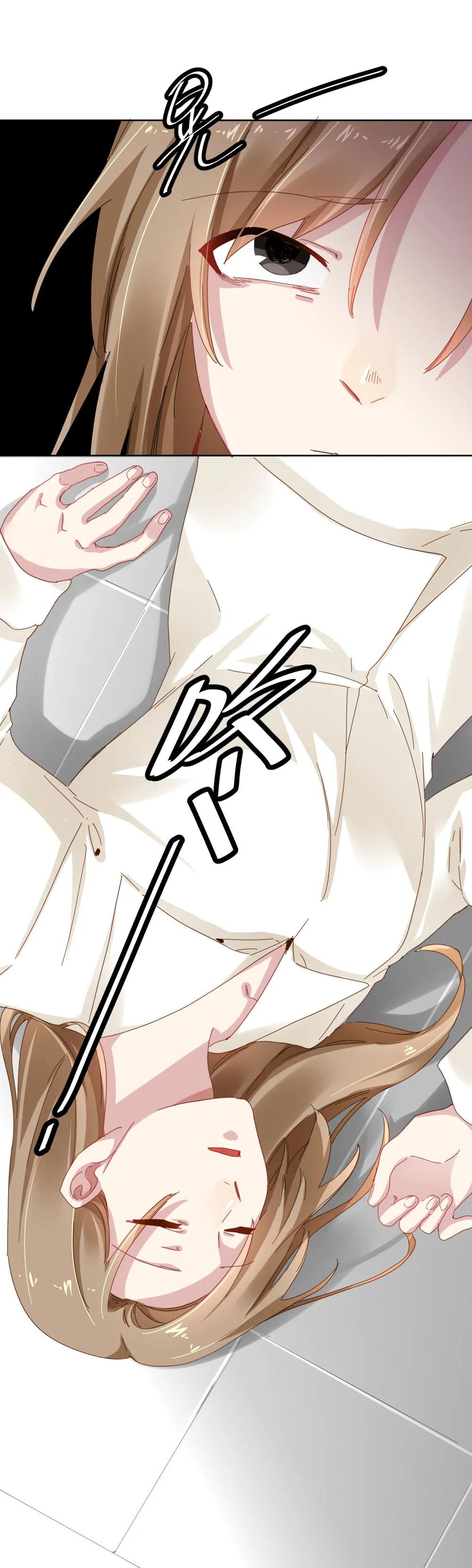 Read Get Off! Dr. Ghost ES Manga Online