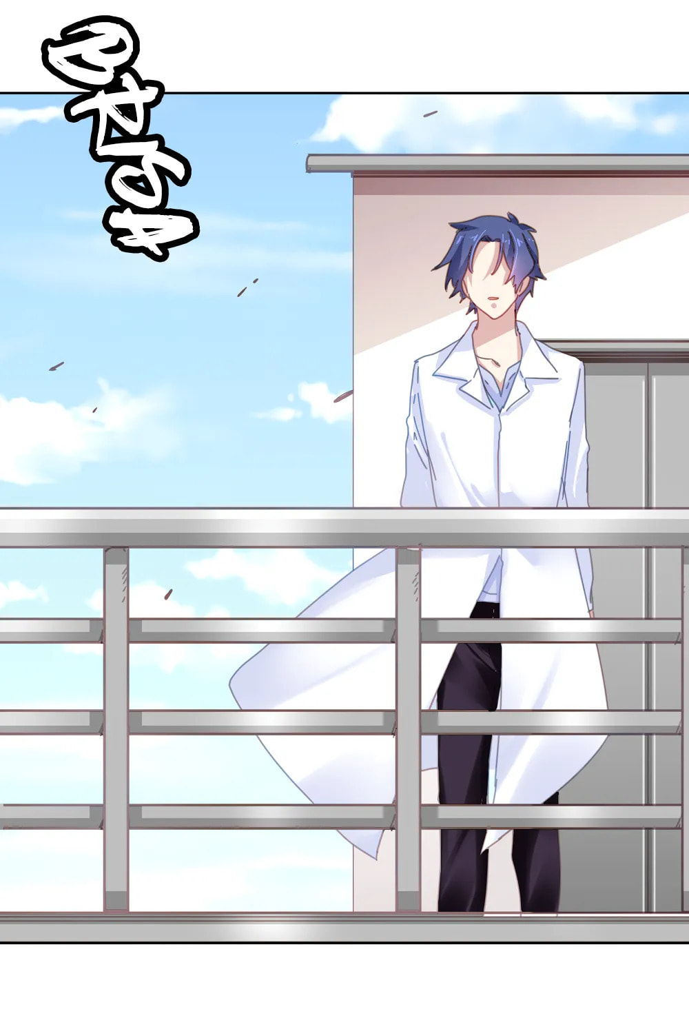 Read Get Off! Dr. Ghost ES Manga Online