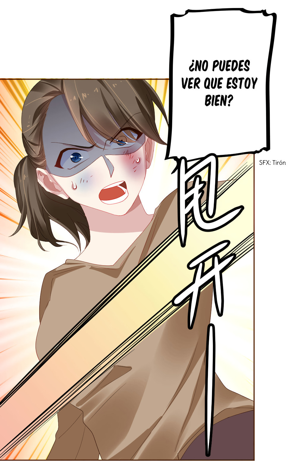 Read Get Off! Dr. Ghost ES Manga Online