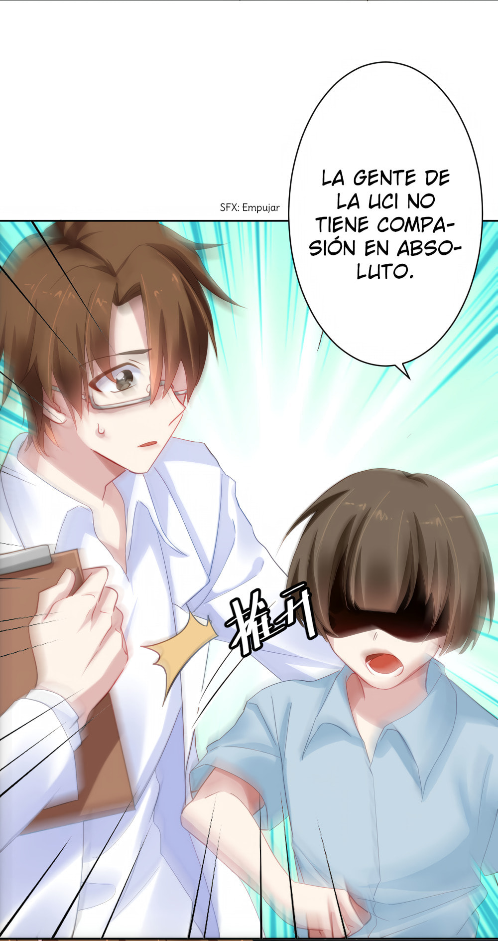 Read Get Off! Dr. Ghost ES Manga Online