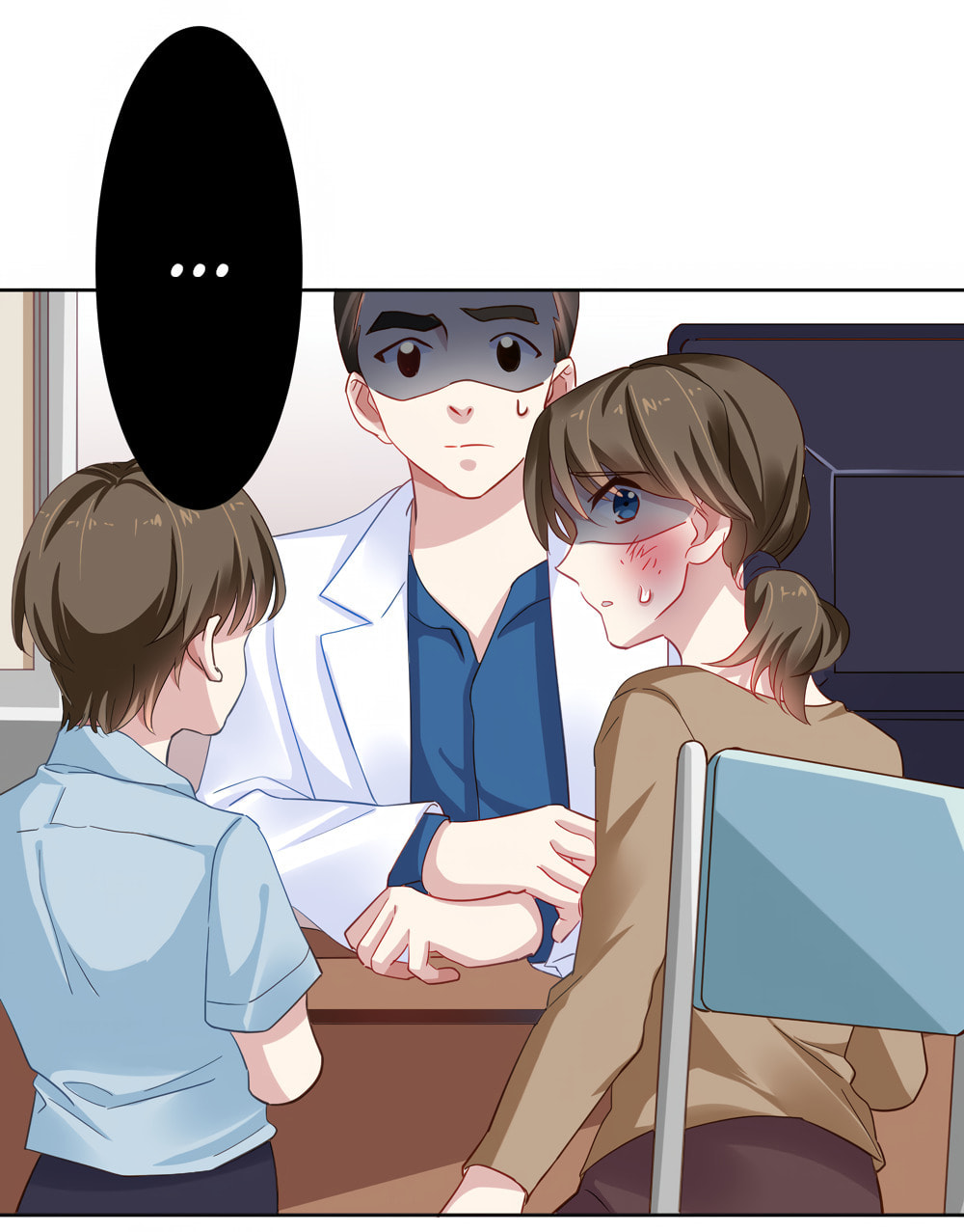 Read Get Off! Dr. Ghost ES Manga Online