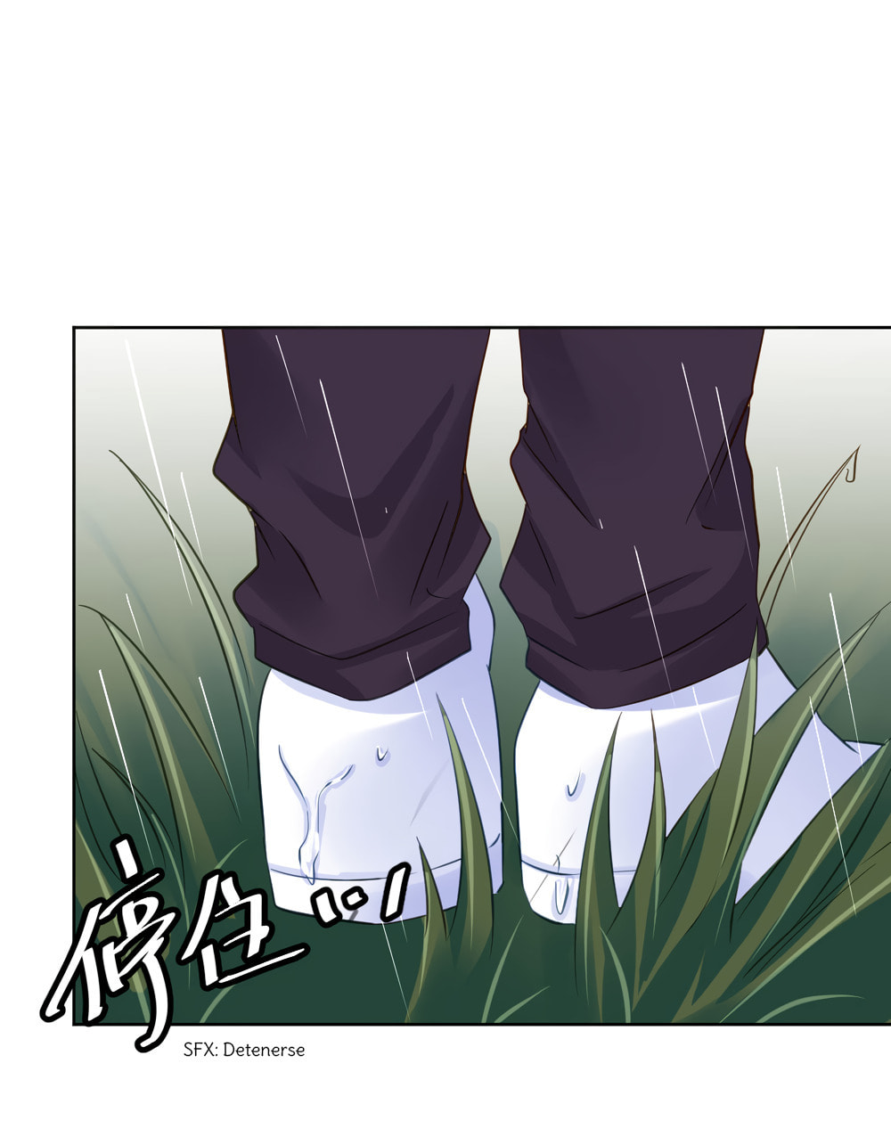 Read Get Off! Dr. Ghost ES Manga Online