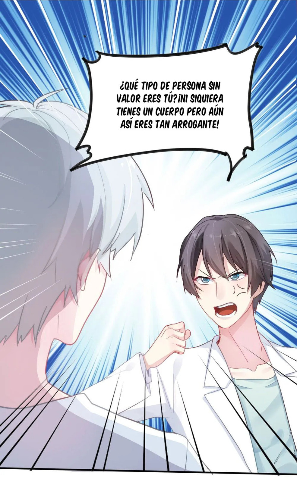 Read Get Off! Dr. Ghost ES Manga Online