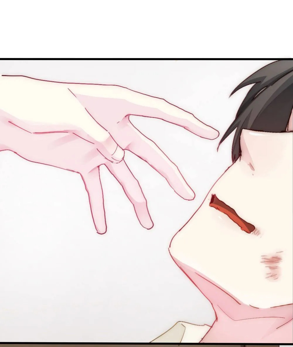 Read Get Off! Dr. Ghost ES Manga Online