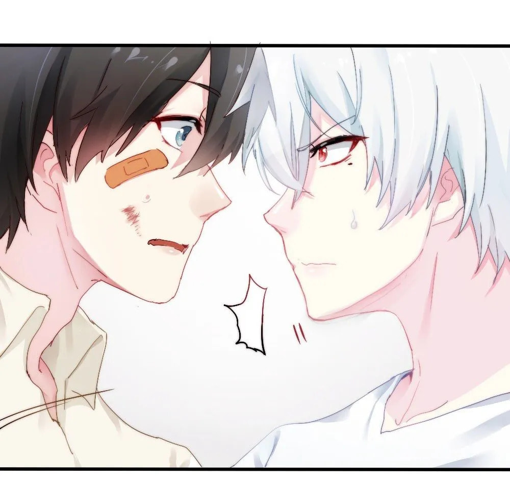 Read Get Off! Dr. Ghost ES Manga Online