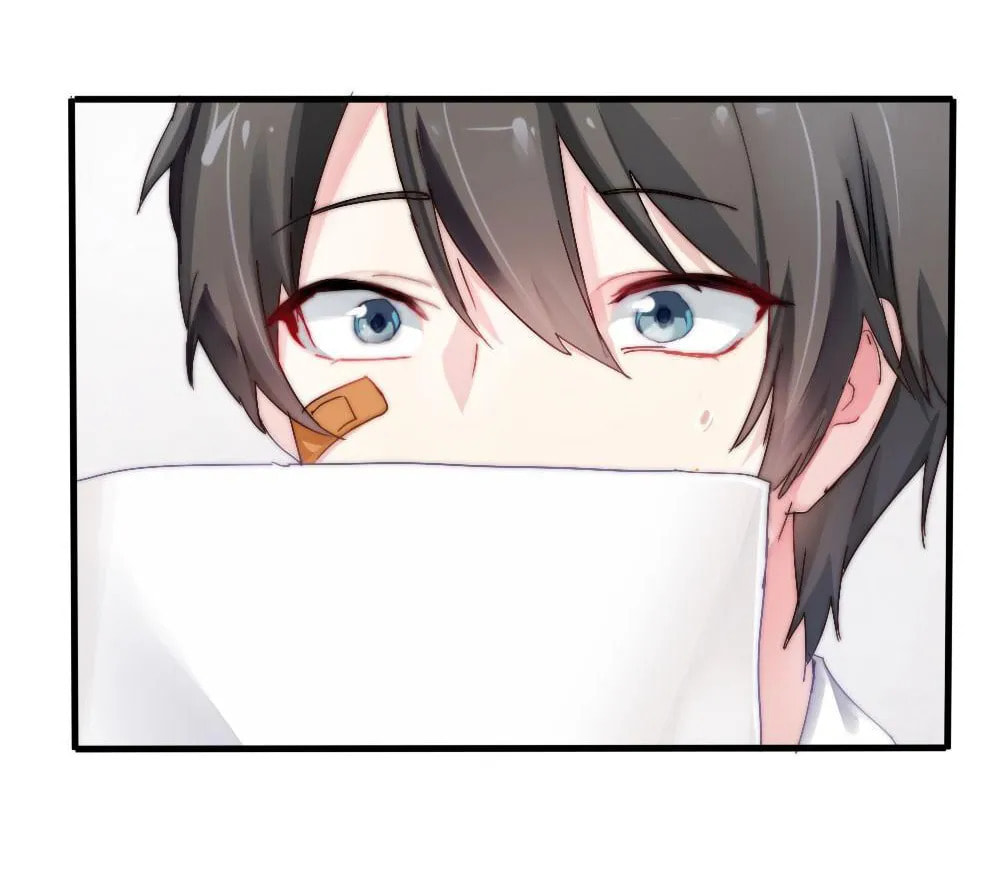 Read Get Off! Dr. Ghost ES Manga Online