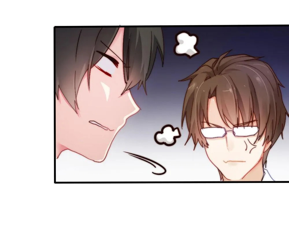 Read Get Off! Dr. Ghost ES Manga Online