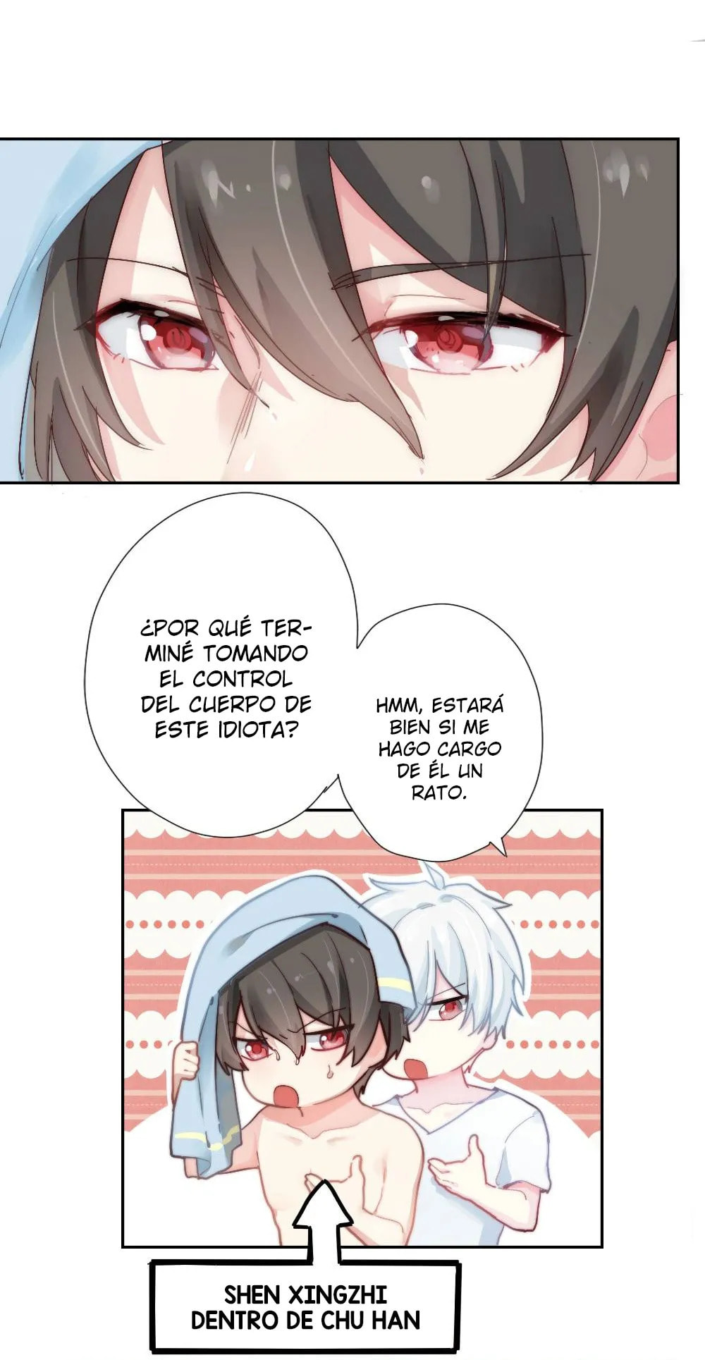 Read Get Off! Dr. Ghost ES Manga Online