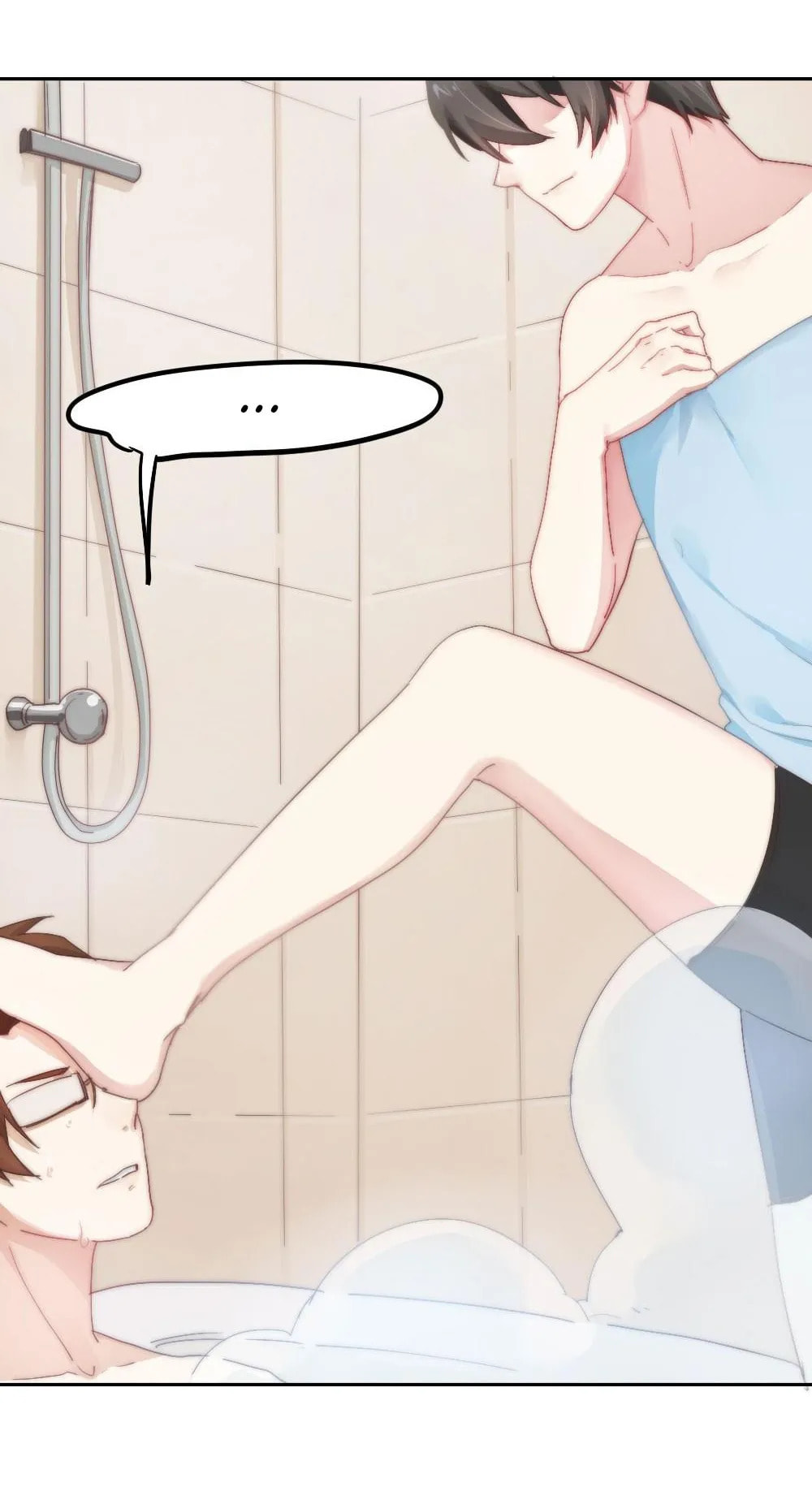 Read Get Off! Dr. Ghost ES Manga Online