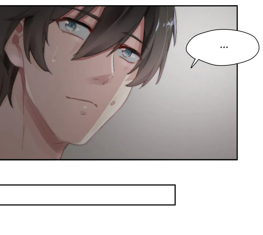 Read Get Off! Dr. Ghost ES Manga Online