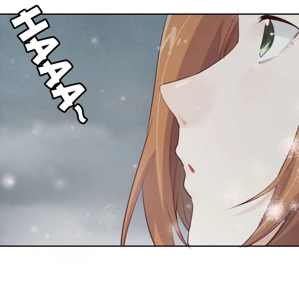 Read Get Off! Dr. Ghost ES Manga Online