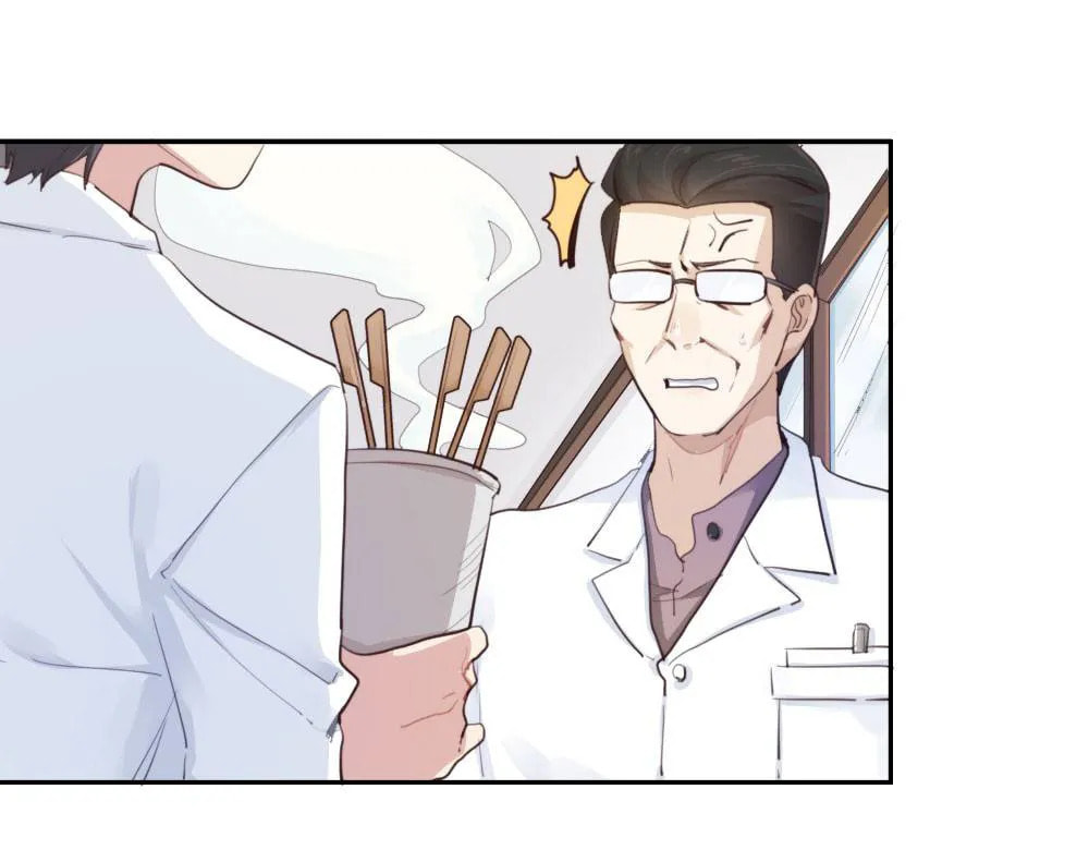 Read Get Off! Dr. Ghost ES Manga Online