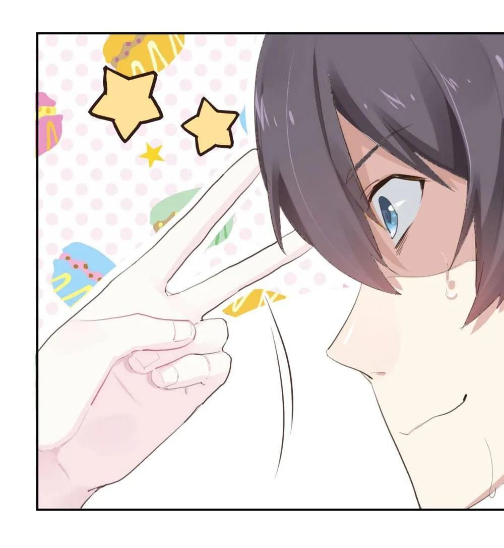 Read Get Off! Dr. Ghost ES Manga Online