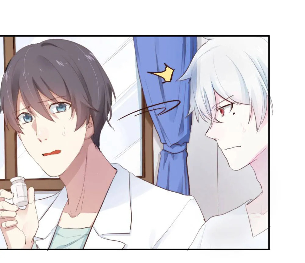 Read Get Off! Dr. Ghost ES Manga Online