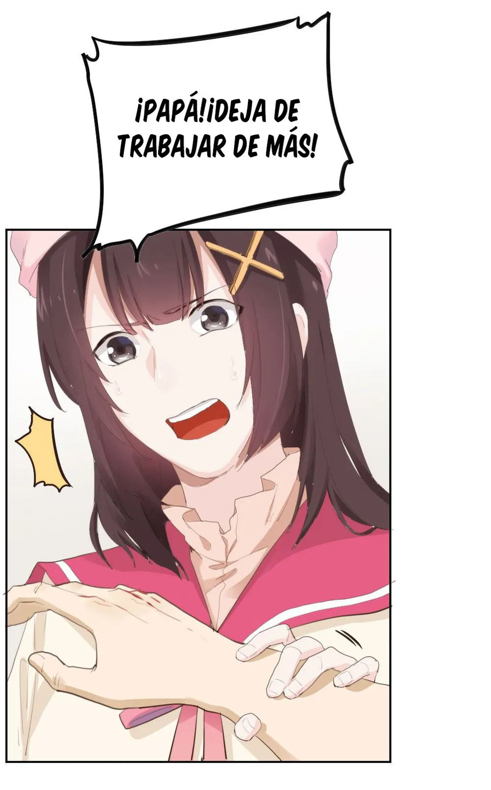 Read Get Off! Dr. Ghost ES Manga Online