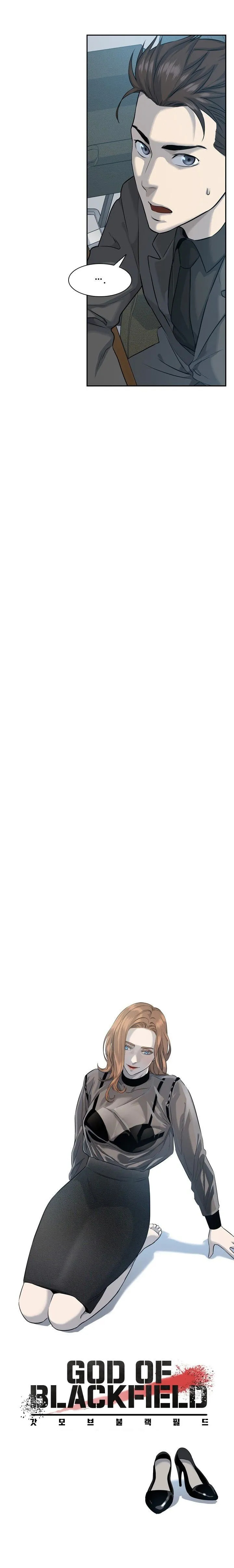Read God of Blackfield ES Manga Online