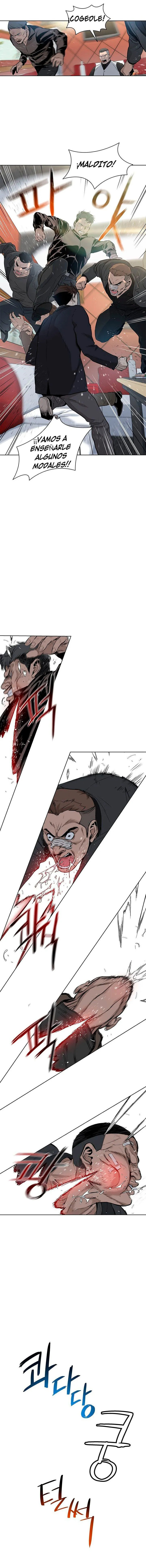 Read God of Blackfield ES Manga Online