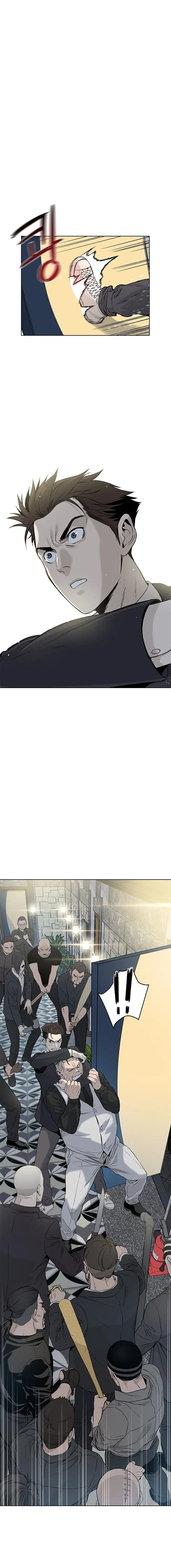 Read God of Blackfield ES Manga Online