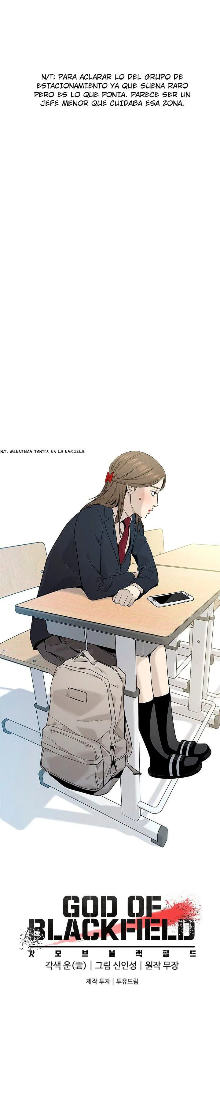 Read God of Blackfield ES Manga Online