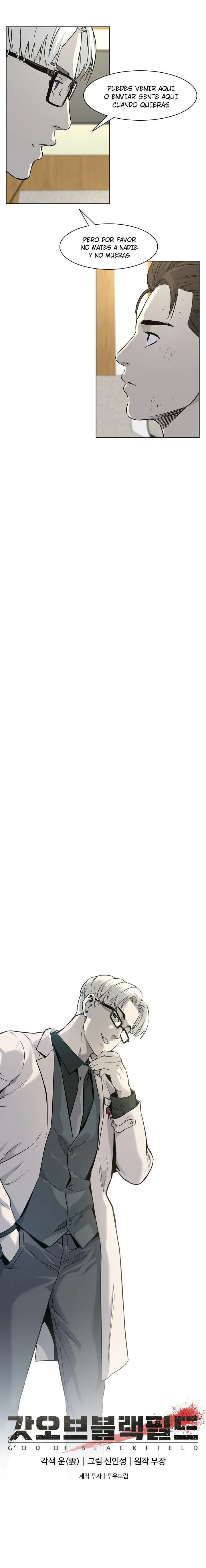 Read God of Blackfield ES Manga Online